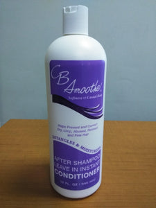 CB Smoothe Leave In After Shampoo Cond 32oz - New Supply Zone & Fab Fashions