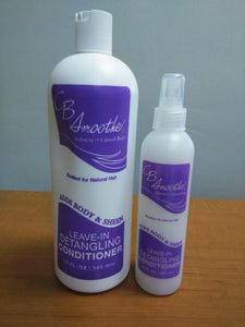 CB Smoothe Leave in Detangler Conditioner 8oz - New Supply Zone & Fab Fashions
