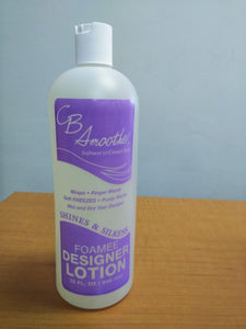 CB Smoothe Foamee Designer Lotion 32oz - New Supply Zone & Fab Fashions