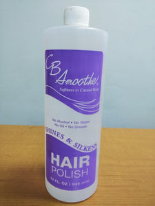 CB Smoothe Hair Polish 32oz - New Supply Zone & Fab Fashions